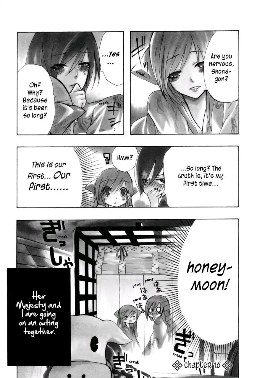 Hime no Tame nara Shineru Chapter 16 1